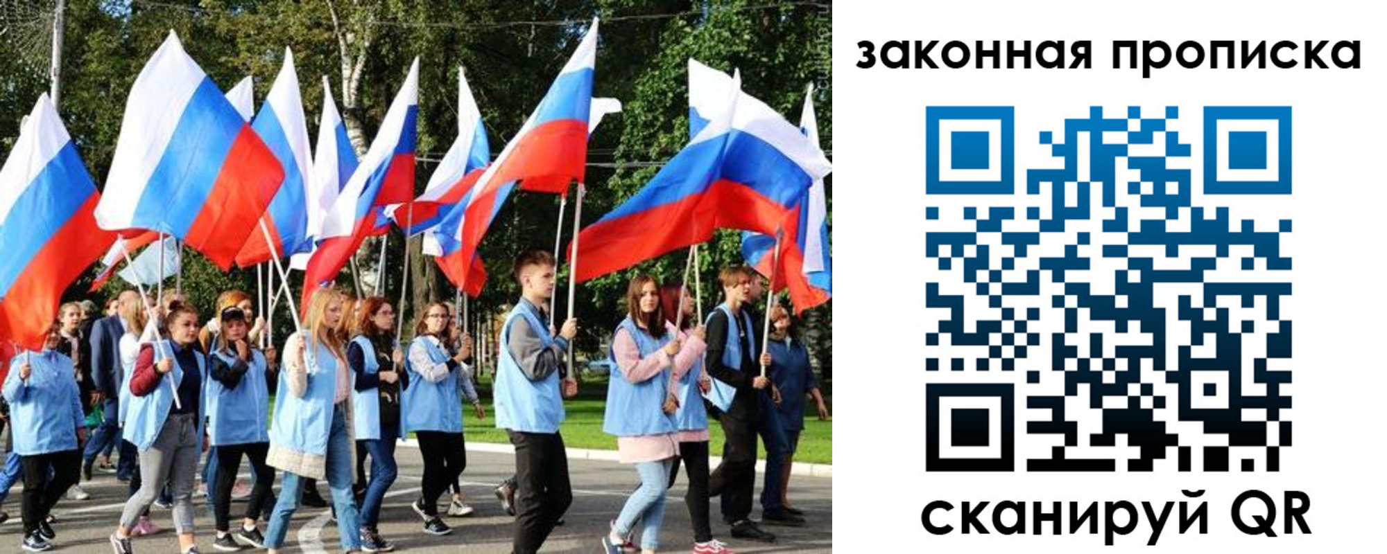 форма 3 в Рыльске